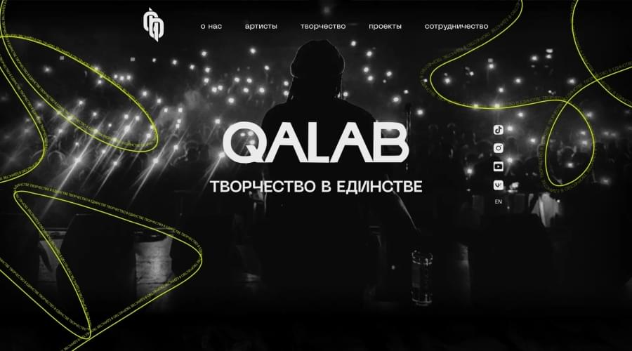 QALAB